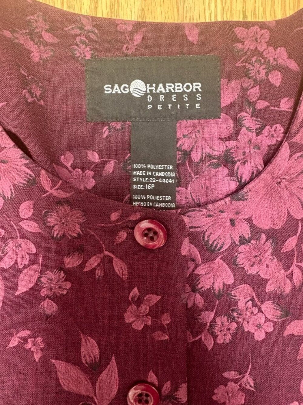 Sag Harbor Dress Petite 2pc Pant Suit Burgundy Long Sleeve Size 16P